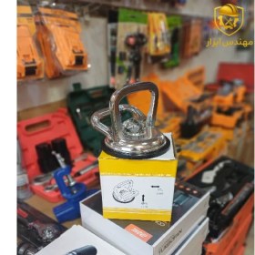 تصویر قاپک مکنده فلزی تکی 