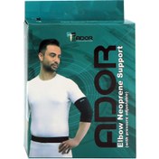 تصویر آرنج بند الاستیک آدور با کش ساپورت Ador Elastic Elbow Neoprene Support with Pressure Adjustable