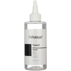 تصویر تونر ویتالیر مدل تایم ویت انواع پوست 200 میل Timevit Face Toner Vitalayer 200ML