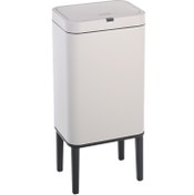 تصویر سطل زباله هوشمند HTD121-20L 