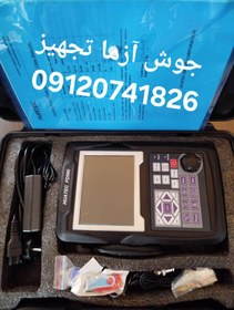 تصویر دستگاه عیب یاب التراسونیک فوق حرفه ای هواتک چین مدل جدید FD-560 