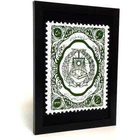 تصویر نقش تمبر کانون وکلای دادگستری 