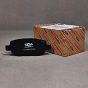 تصویر لنت ترمز عقب جنیون مناسب خودرو چری تیگو 7 