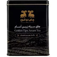 تصویر چای دو قوچ فلزی شکسته زرین ممتاز 450 گرم doghooch golden tea