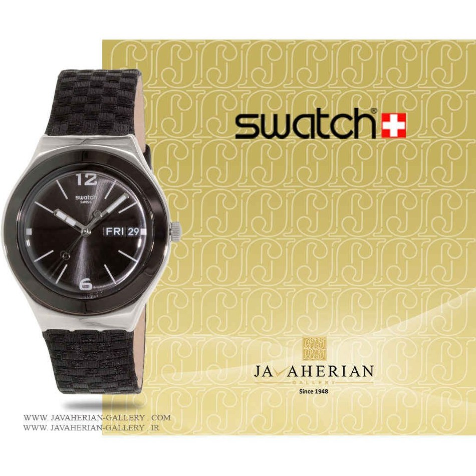 Jam swatch outlet irony v8