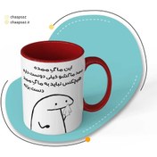 تصویر ماگ طرح ممد رنگی 