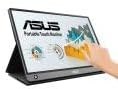 تصویر مانیتور قابل حمل ایسوس MB16AMT سایز 15.6 اینچ Asus MB16AMT Gaming Monitor 15.6 inch