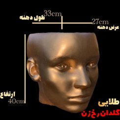 تصویر گلدان فایبر گلاس طرح رخ طرح چهره 