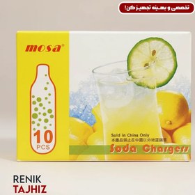 تصویر کپسول سودا ساز موسا 