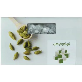 تصویر لوکوم هل 