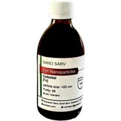 تصویر نانوذرات آهن (کلوئید) 