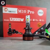 تصویر لامپ هدلایت m10 Pro خودرو تویوتا یاریس 