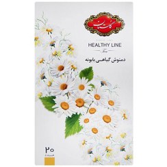 تصویر دمنوش بابونه گلستان بسته 20 عددی Golestan Chamomile Herbal Infusion Bag Pack Of 20