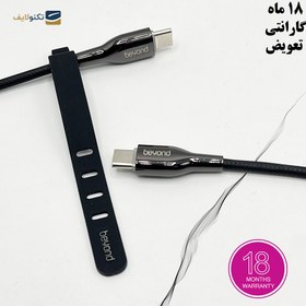 تصویر کابل دو سر تایپ سی بیاند مدل BCC-542 LT طول 2 متر Beyond BCC-542 LT USB-C Cable 2m