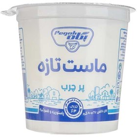 تصویر ماست پر چرب لیوانی پگاه 900 گرم 