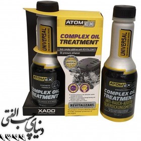 تصویر خنثی کننده روغن سوزی ( ضد دود ) زادو XADO Atom Ex Complex Oil Treatment 