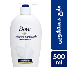 تصویر مایع دستشویی داو (Dove) مدل مغذی پوست حجم 500 میلی لیتر داو