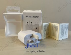 تصویر شارژر سامسونگ 25 وات EP-TA800 اصل - سفید Samsung 25W EP-TA800 Charger Original