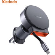 تصویر هولدر موبایل و شارژر وایرلس 15 وات مک دودو CH-3000 Mcdodo CH-3000 Wireless Car Charger Holder