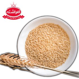 تصویر بلغور گندم (درو) 
