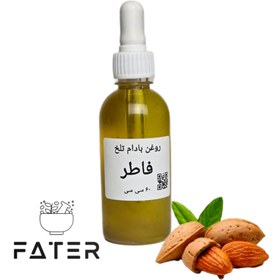 تصویر روغن بادام تلخ 