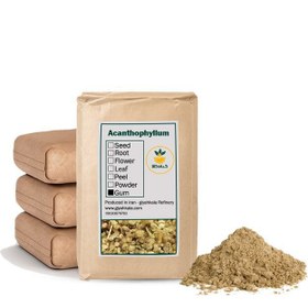 تصویر پودر شیر خشت خشک فله 