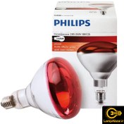 تصویر لامپ مادون قرمز 150 وات فیلیپس 