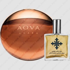 تصویر عطر ادکلن عطرمی مدل آکوا آمارا مردانه - Atrmi Aqva Amara Men 