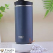 تصویر تراول ماگ فرنچ پرس تایسو 