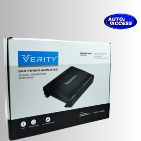 تصویر آمپلی فایر وریتی مونو VERITY V-A1000.1 