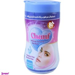 تصویر دستمال مرطوب چانف (Chanf) مدل Super soft بسته 80 عددی 