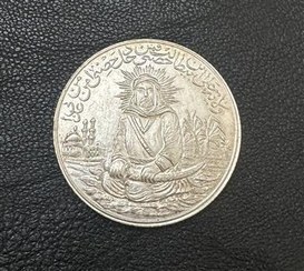 تصویر مدال نقره امام علی 