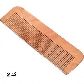 تصویر شانه مو چوبی 