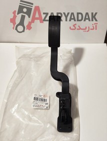 تصویر پدال گاز ام وی ام 530 و 550 شرکتی A21-1108010 