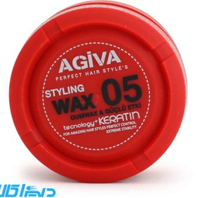 تصویر واکس مو آگیوا قرمز براق و حالت دهنده حاوی کراتین AGIVA Styling WAX 05 