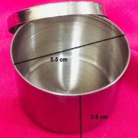 تصویر کروزه استیل 