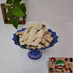 تصویر زنجفیل قلم درشت ممتاز 