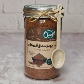 تصویر پودر سماق قهوه‌ای گل‌جیل 