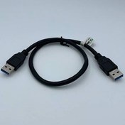 تصویر کابل لینک USB3.0 دی-نت مدل D-NET LINK CABLE طول 50 سانتی متر 