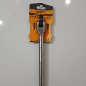 تصویر دسته بکس مفصلی ۲۵ سانت دینگی 