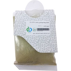 تصویر آویشن 50 گرمی تاچارا 