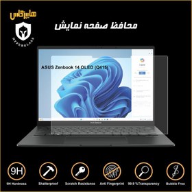 تصویر محافظ صفحه لپتاپ ایسوس Zenbook 14 OLED Q415 