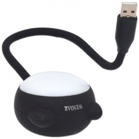 تصویر لامپ قابل حمل اسپیکر دار USB وسدار (WESDAR) مدل SH05 WESDAR SH05 SPEAKER WITH LAMP