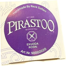 تصویر کلیفون ویولن PIRASTOO 