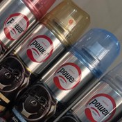 تصویر اسپری خوشبو کننده پاور 