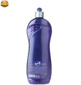تصویر مایع ظرفشویی بنفش 750 گرمی اکتیو ا Purple dustable liquid 750 g active Purple dustable liquid 750 g active