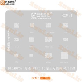 تصویر شابلون IC وای فای AMAOE BCM:1 