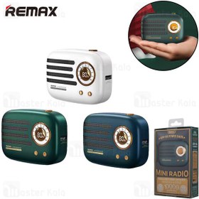 تصویر پاور بانک ریمکس Mini Radio RPP-28 10000 mAh ا Remax Mini Radio RPP-28 10000mAh Power Bank Remax Mini Radio RPP-28 10000mAh Power Bank