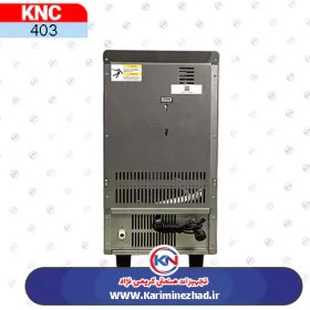 تصویر یخ ساز 35 کیلویی انگشتی 