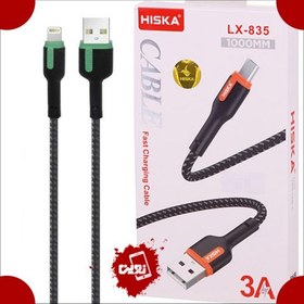 تصویر کابل تبدیل USB به MicroUSB هیسکا مدل LX-835 